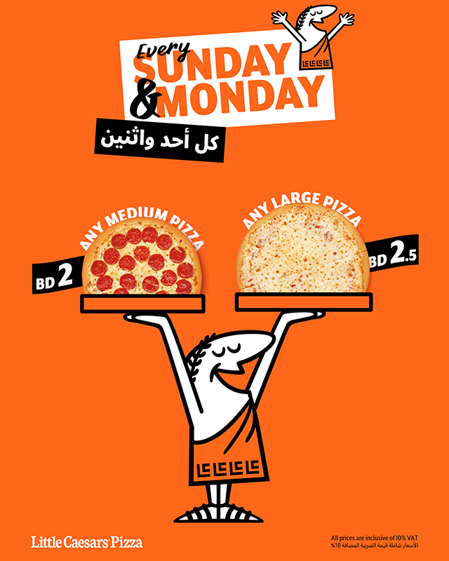 Deals